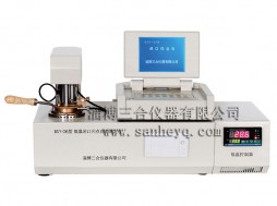 BSY-06型低溫閉口閃點自動測試儀